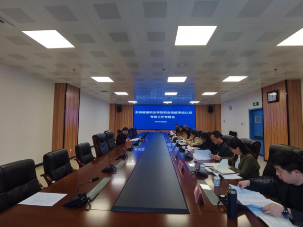 微信图片_20230407092355.png