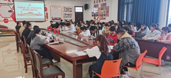 微信图片_20230407092608.png