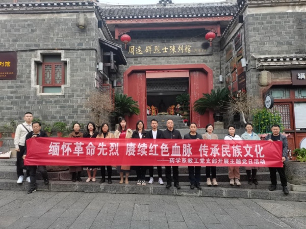 图片 2.png