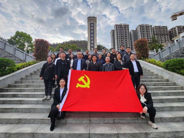 图片 2.png