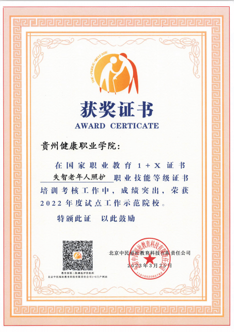 图片 4.png