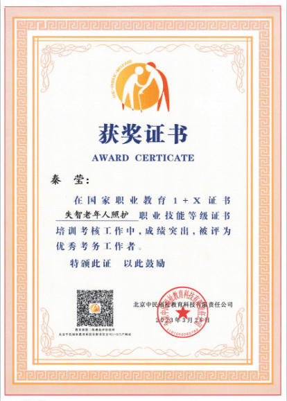 图片 2.png