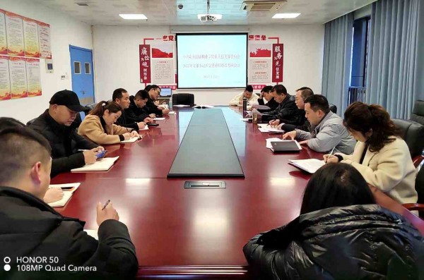 微信图片_20230429174622.jpg