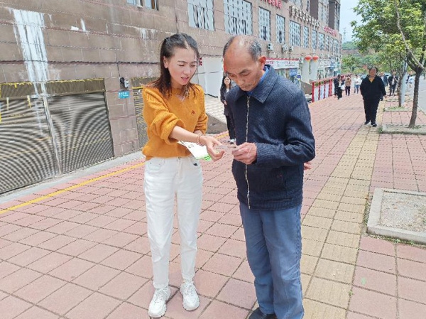 640 (2).png