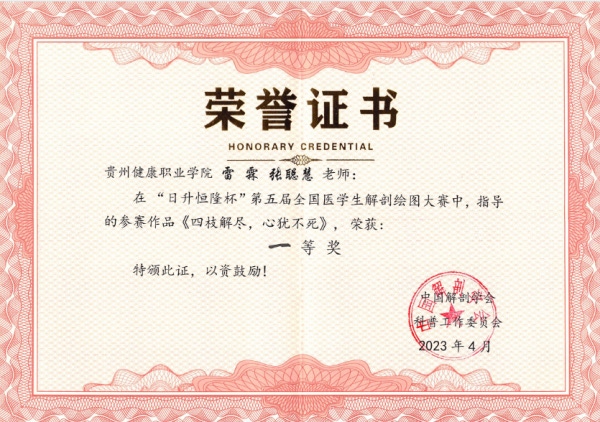 640 (2).png