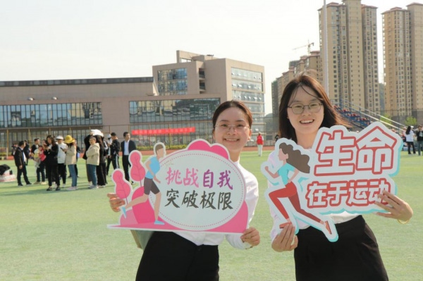 图片 5.png