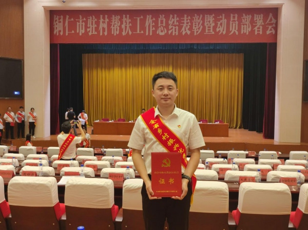 微信图片_20230625142559.png