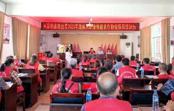 微信图片_20230625145836.jpg