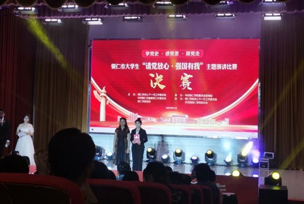 微信图片_20230625141759.jpg