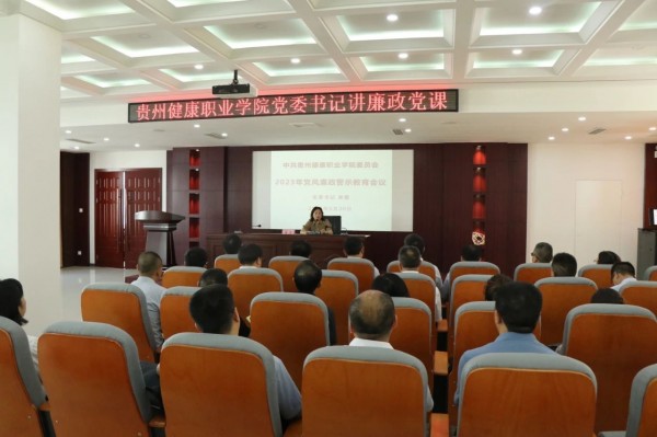 微信图片_20230625150319.jpg