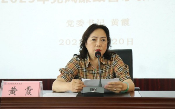 微信图片_20230625150315.jpg