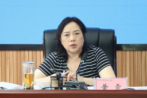 微信图片_20230625150523.jpg
