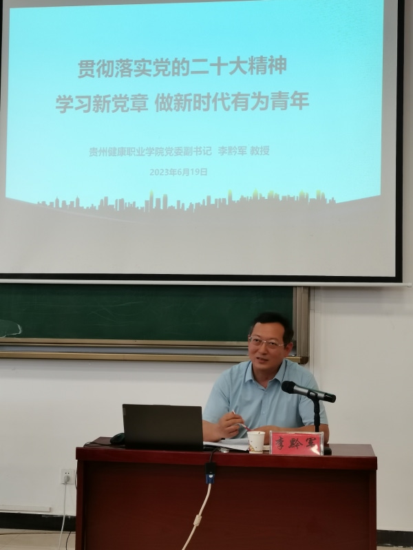 微信图片_20230625151904.png