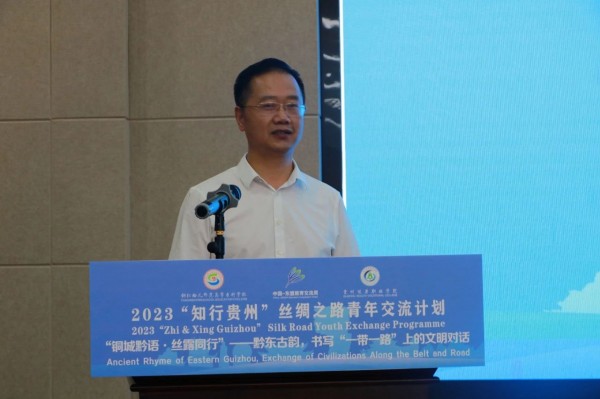 微信图片_20230625151049.jpg