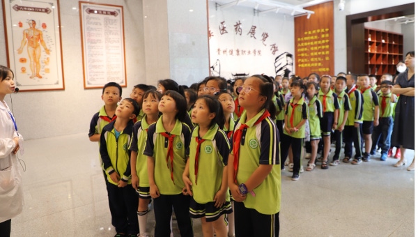 微信图片_20230626095308.png