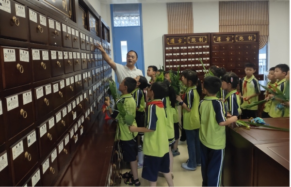 微信图片_20230626095322.png