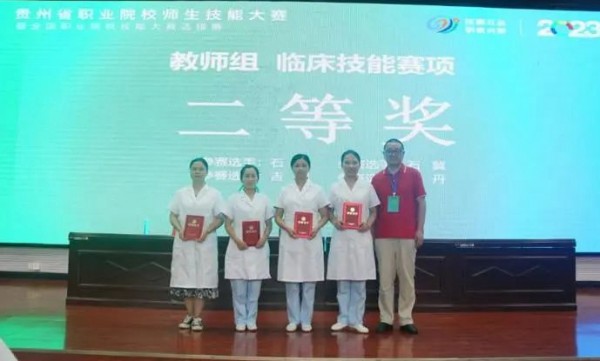 微信图片_20230626094843.jpg