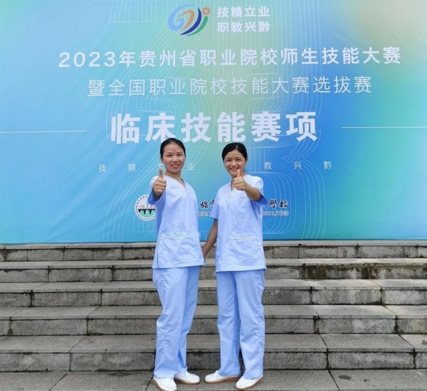 微信图片_20230626094825.jpg