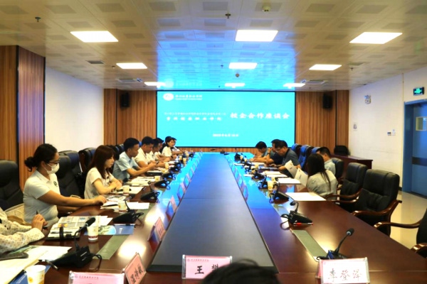 微信图片_20230626102156.png