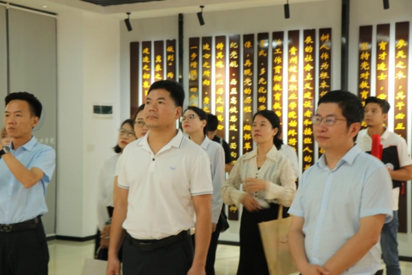 微信图片_20230626102200.png