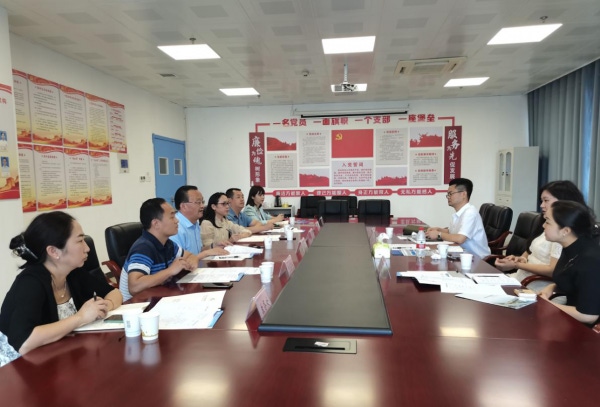 上海交大教育集团大健康研究院来bat365官网开展校企合作交流座谈会