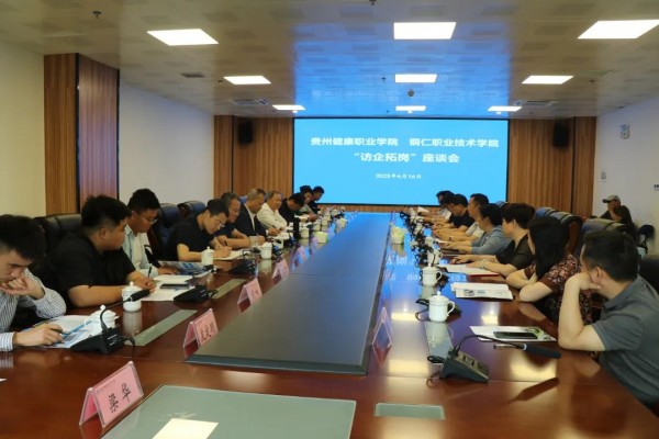 微信图片_20230626142718.jpg
