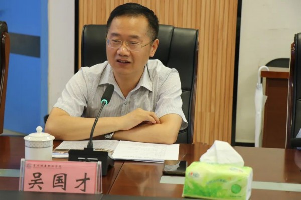 微信图片_20230626142725.jpg