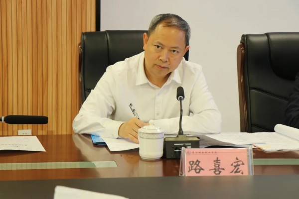 微信图片_20230626142728.jpg