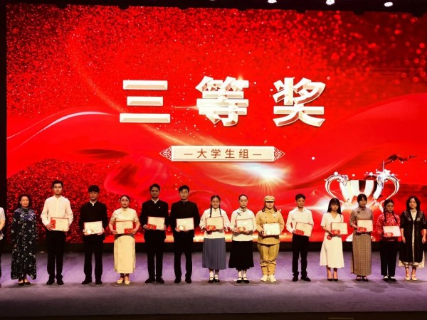 微信图片_20230626143721.jpg