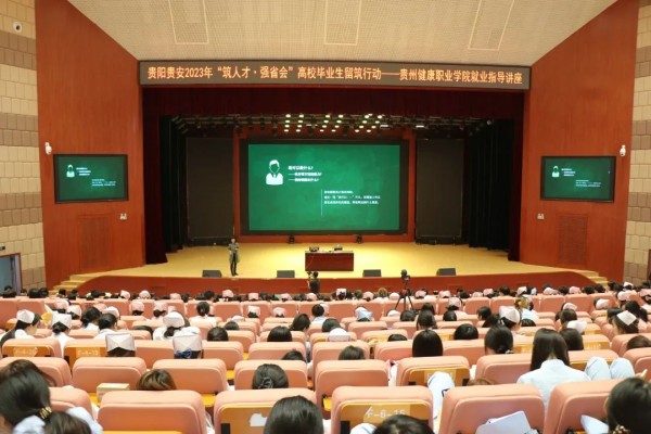 微信图片_20230626142732.jpg