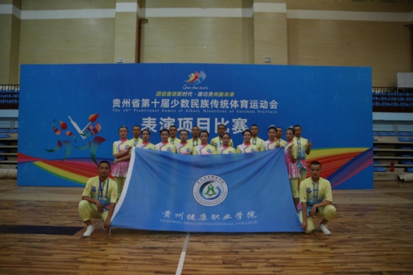 微信图片_20230626143238.png