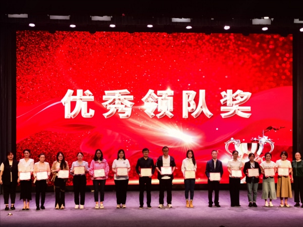微信图片_20230626143726.png