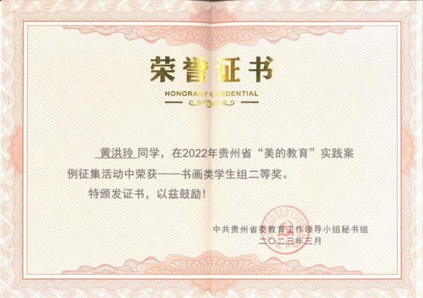 微信图片_20230626142055.png