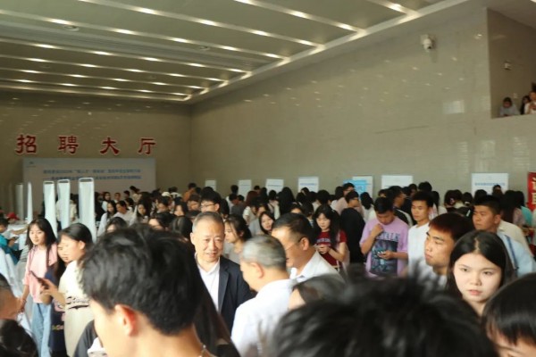 微信图片_20230626142711.jpg