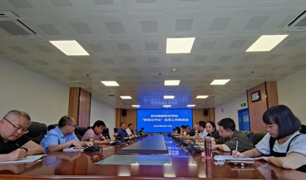 微信图片_20230626141027.jpg