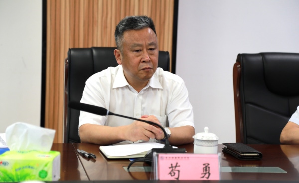 微信图片_20230628111917.png
