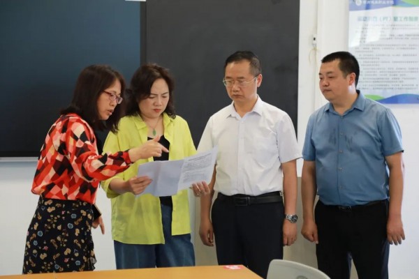 微信图片_20230628113931.jpg