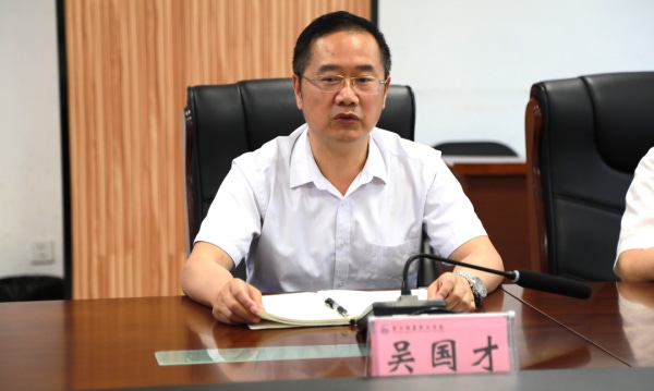 微信图片_20230628111923.png