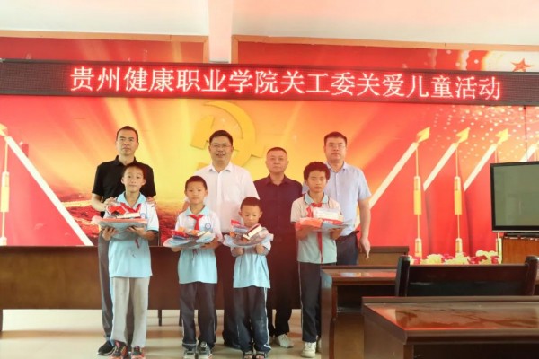 微信图片_20230628113554.jpg