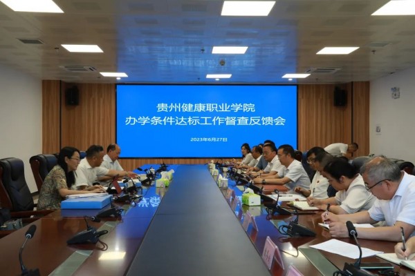 微信图片_20230628111927.jpg