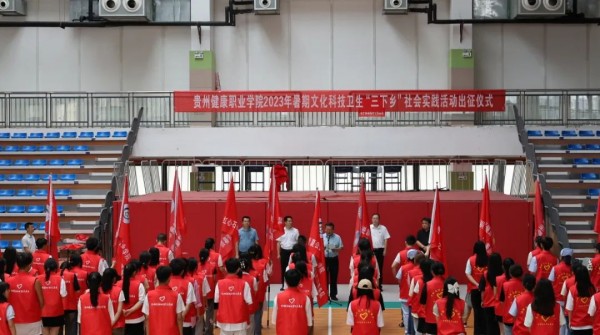 微信图片_20230704092711.jpg
