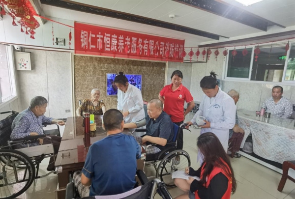 微信图片_20230704091735.png