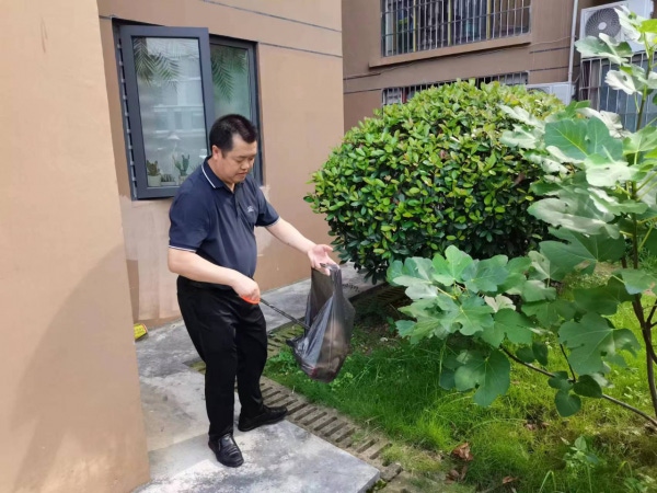 微信图片_20230704091744.png