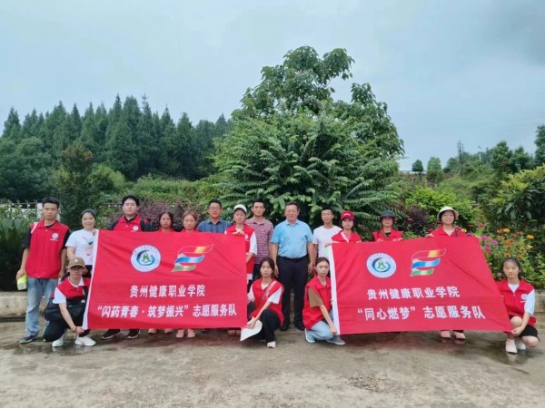 微信图片_20230706142226.jpg