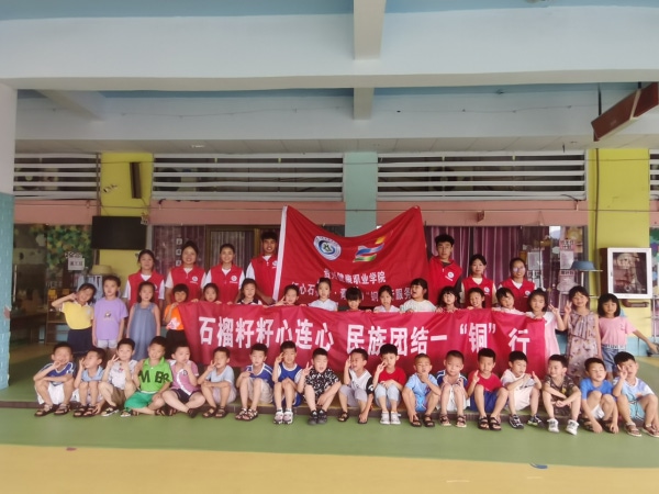 微信图片_20230706143015.png