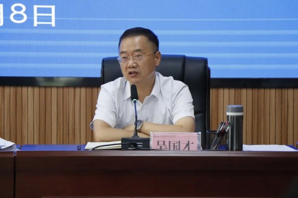 微信图片_20230707090335.jpg