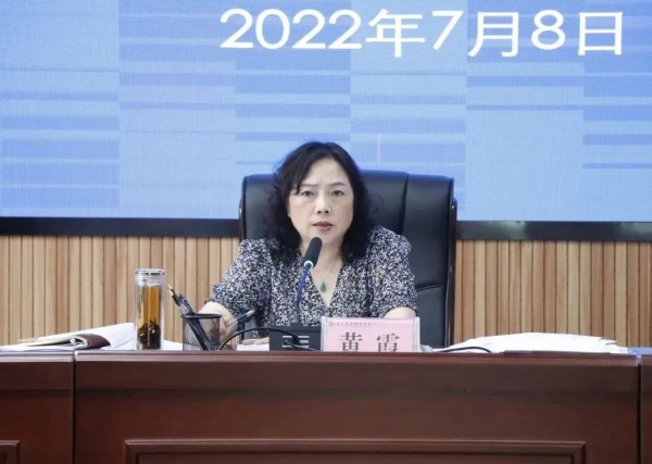 微信图片_20230707090329.jpg