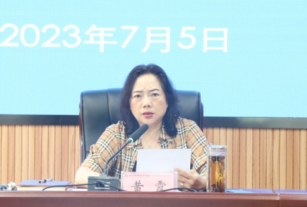 微信图片_20230707091938.png