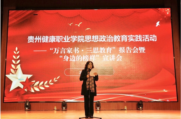 微信图片_20230707092938.png