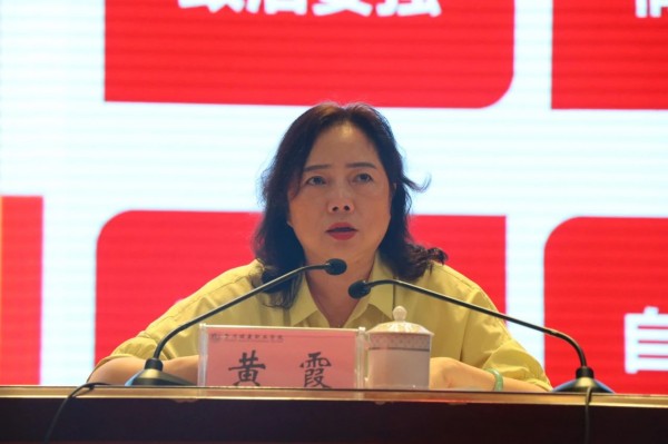 微信图片_20230707092329.jpg